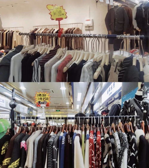 低至10元 件 只有老廣才知道的5大服裝批發(fā)市場,過年新衣get