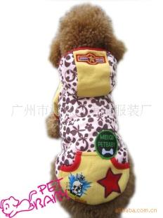 美琪petbaby寵物用品批發公司寵物棉服 ,美琪petbaby寵物用品批發公司寵物棉服 生產廠家,美琪petbaby寵物用品批發公司寵物棉服 價格