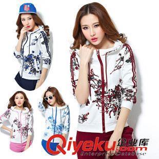 2015韓國(guó)時(shí)尚修身印花連帽衛(wèi)衣兩件套 運(yùn)動(dòng)休閑新風(fēng)尚