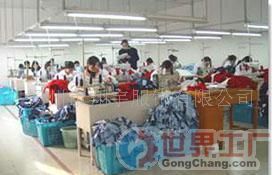 批發(fā)針織服裝，探索男女裝與鞋帽商機(jī)——世界工廠網(wǎng)產(chǎn)品信息庫指南